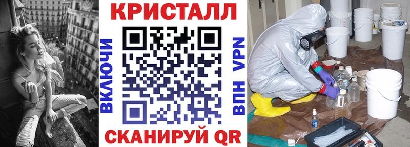 Амфетамин Розовый  Заозёрск 