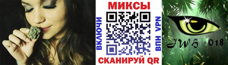 Бутират GHB  продажа наркотиков  Заозёрск 