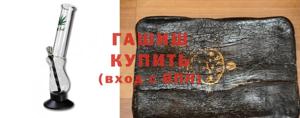 скорость Балахна