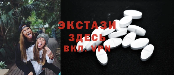 героин Балабаново