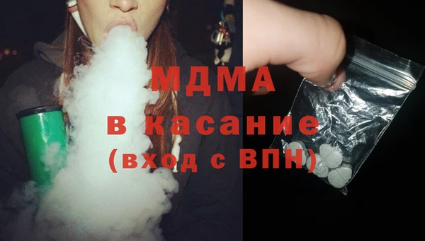 бошки Баксан