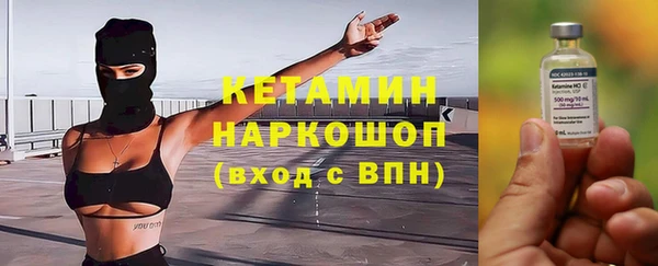 скорость Балахна