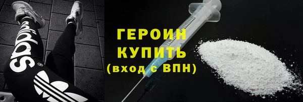 скорость Балахна