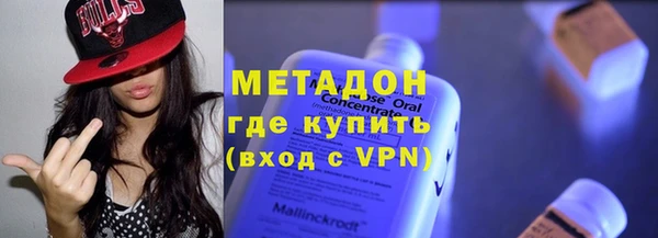 героин Балабаново