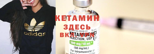 героин Балабаново