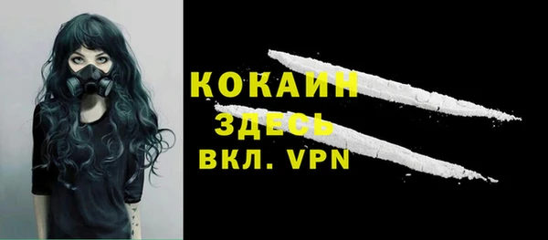 скорость Балахна
