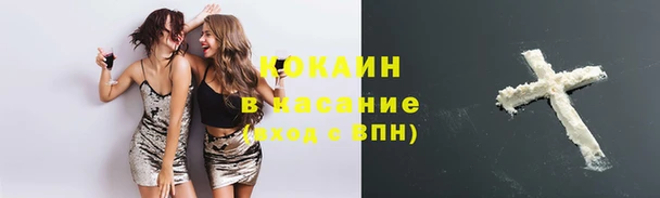 героин Балабаново