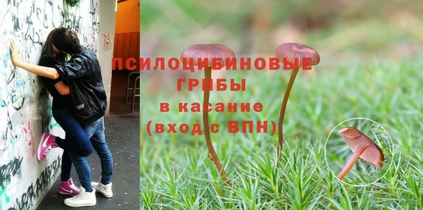 героин Балабаново