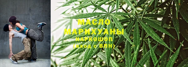 альфа пвп Сатка