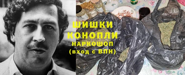 героин Балабаново