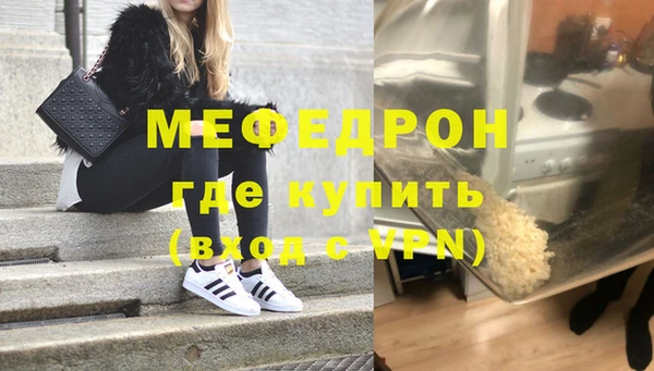 скорость Балахна