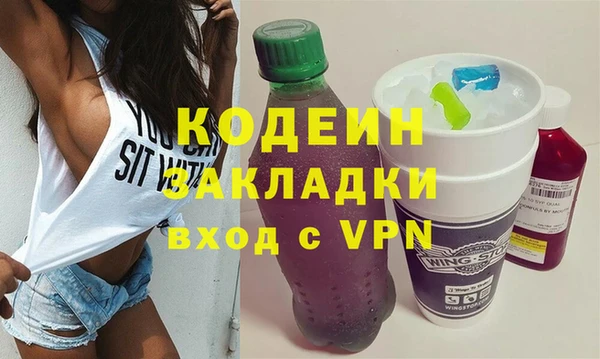 бошки Баксан