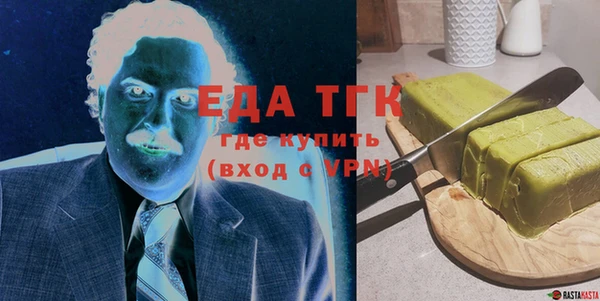героин Балабаново