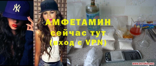героин Балабаново