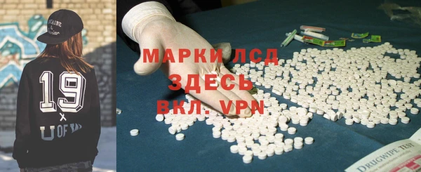 бошки Баксан