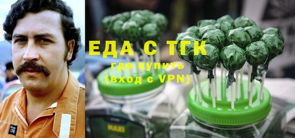 скорость Балахна