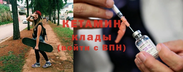 скорость Балахна