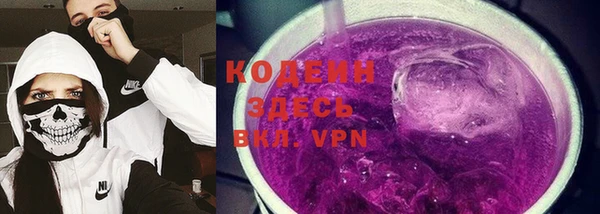 бошки Баксан