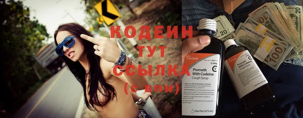 бошки Баксан