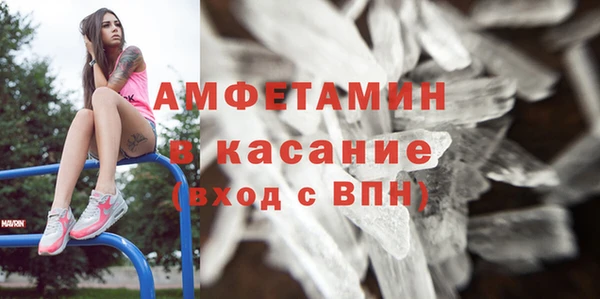 скорость Балахна