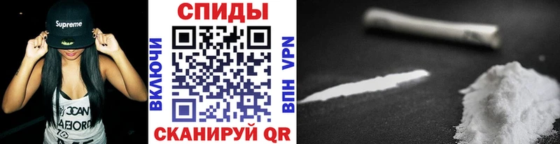 MEGA сайт Заозёрск Первитин мет