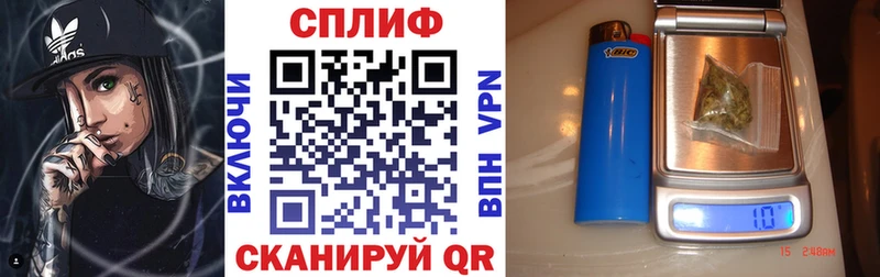 Марихуана марихуана  гидра онион  Заозёрск 